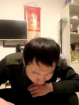 huanhuanaaaaa online show from 02/04/26, 03:51