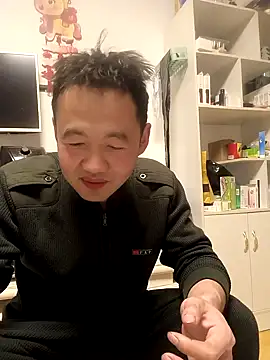 huanhuanaaaaa online show from 02/15/26, 04:25