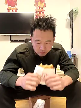 huanhuanaaaaa online show from 02/23/26, 11:13