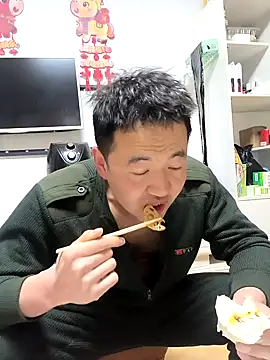 huanhuanaaaaa online show from 02/24/26, 11:19