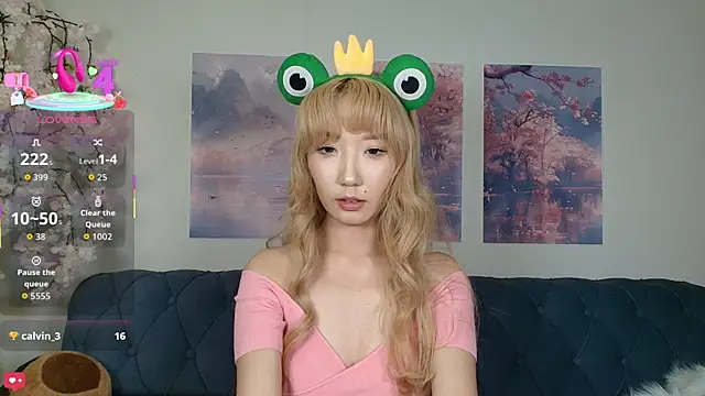 Yume ko online show from 11/07/25, 07:36