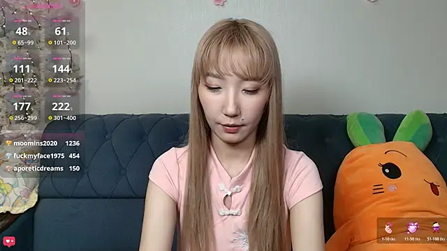 Yume ko online show from 05/16/26, 12:07
