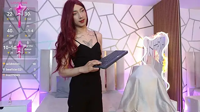 CYRUS TAY online show from 12/21/25, 12:23