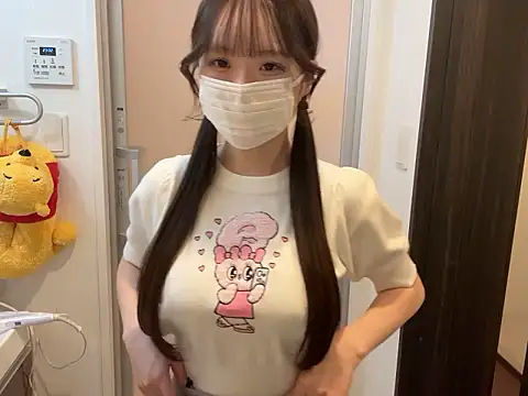 nano-da-u online show from 09/09/25, 02:05