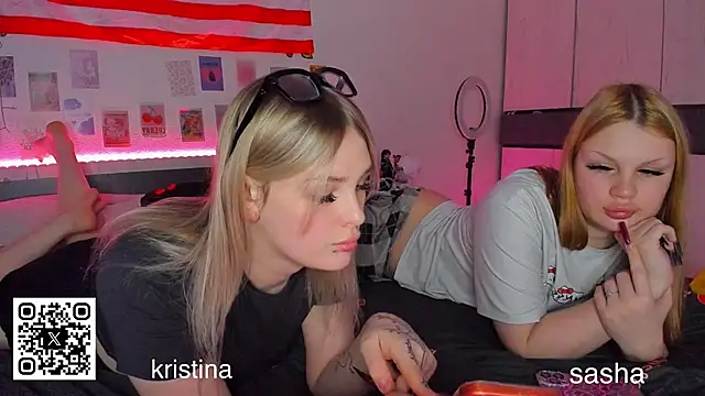 myrzilka online show from 02/12/26, 02:56