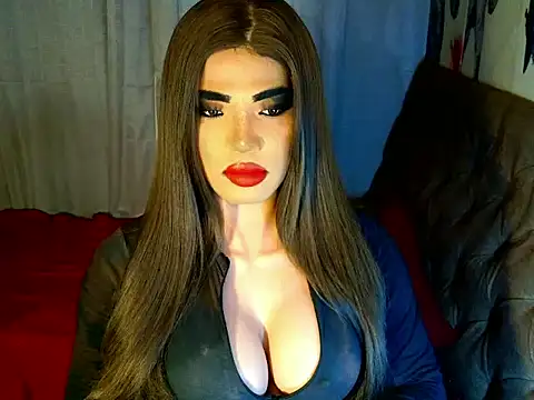 terra HORSECOCK online show from 01/14/26, 02:23