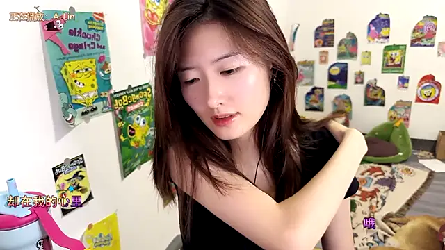 Snapshot of Moonlight-23 chatting on 09/13/25, 03:01 Moonlight-23 online show from 09/13/25, 03:01