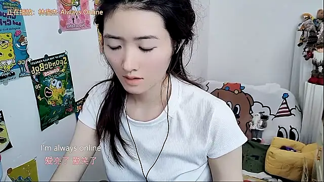 Snapshot of Moonlight-23 chatting on 10/06/25, 07:17 Moonlight-23 online show from 10/06/25, 07:17