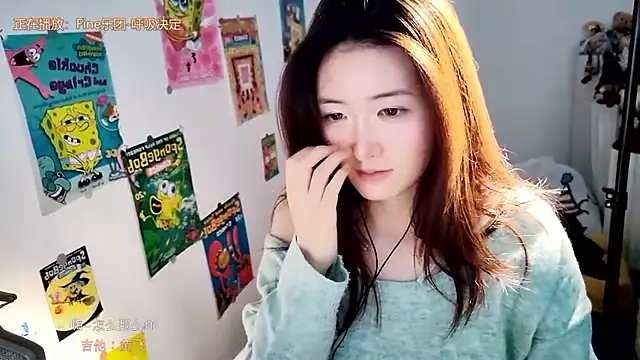 Snapshot of Moonlight-23 chatting on 10/19/25, 07:53 Moonlight-23 online show from 10/19/25, 07:53