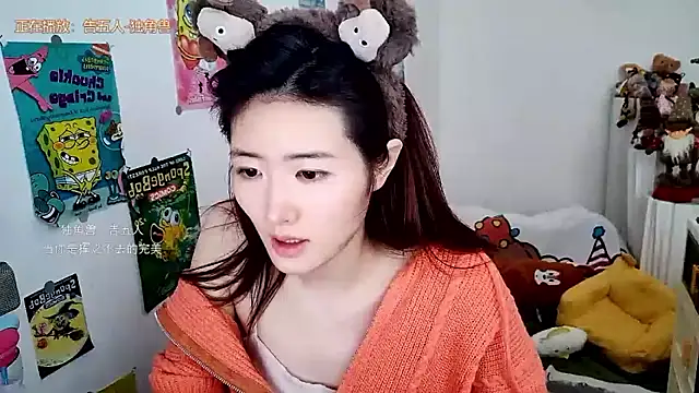 Snapshot of Moonlight-23 chatting on 10/29/25, 07:32 Moonlight-23 online show from 10/29/25, 07:32