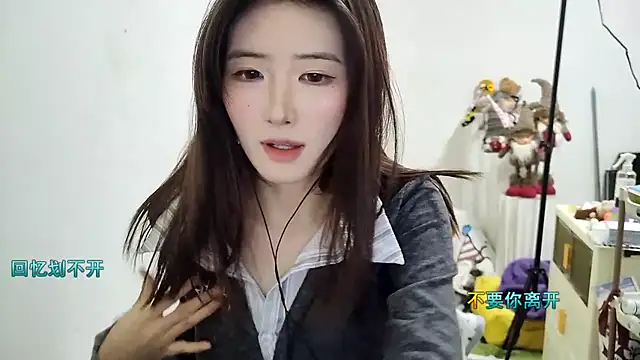 Snapshot of Moonlight-23 chatting on 12/02/25, 12:32 Moonlight-23 online show from 12/02/25, 12:32