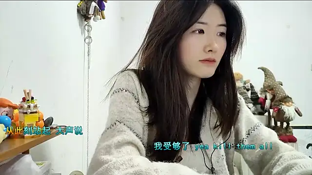 Snapshot of Moonlight-23 chatting on 12/16/25, 12:43 Moonlight-23 online show from 12/16/25, 12:43