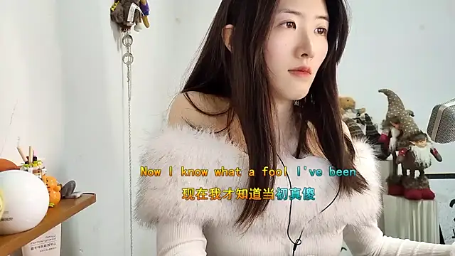 Snapshot of Moonlight-23 chatting on 12/18/25, 01:28 Moonlight-23 online show from 12/18/25, 01:28