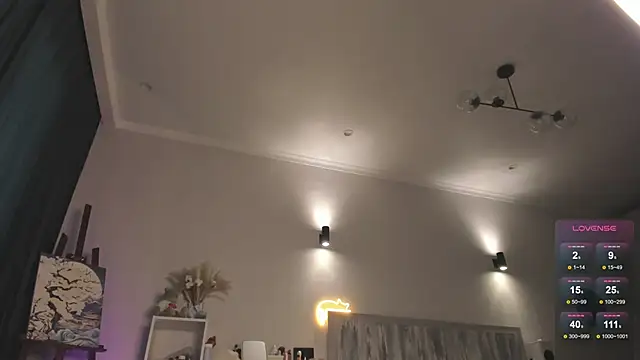 devaivy online show from 10/21/25, 09:32