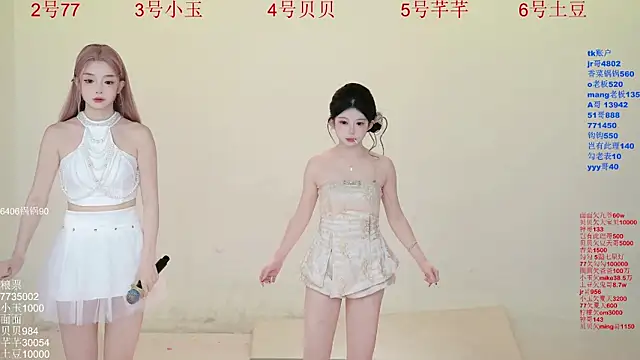 Hot-dance520 online show from 11/09/25, 02:21