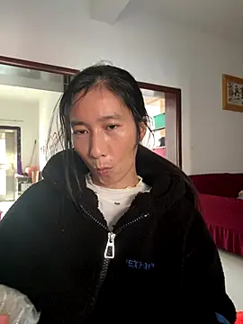 crhong666 online show from 11/27/25, 01:07