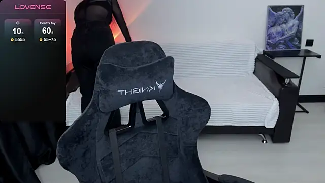 Snapshot of Sunshine_J chatting on 09/30/25, 05:29 Sunshine J online show from 09/30/25, 05:29