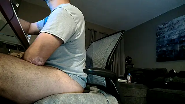 Snapshot of LeeCox chatting on 12/29/24, 08:44 LeeCox online show from 12/29/24, 08:44