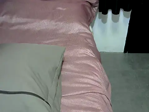 CREAMY BANANA online show from 12/16/25, 11:32