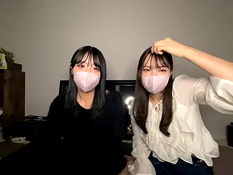 sono chan online show from 10/16/25, 01:01