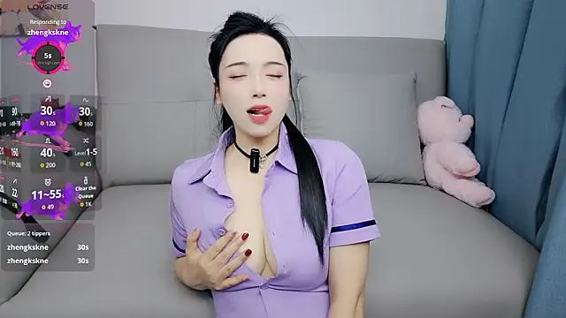 Yemao 0 online show from 12/17/25, 08:59