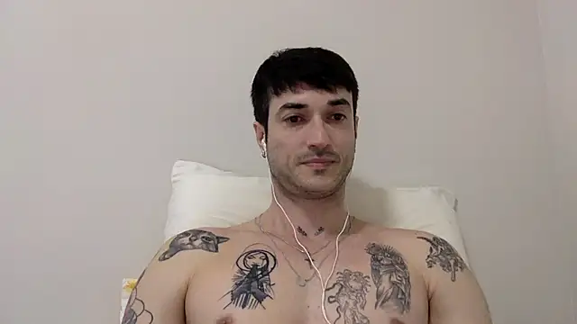 Fubinha online show from 12/04/25, 07:44