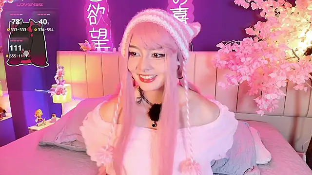 Shizuko  online show from 03/20/26, 08:35