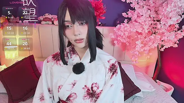 Shizuko  online show from 05/21/26, 08:38