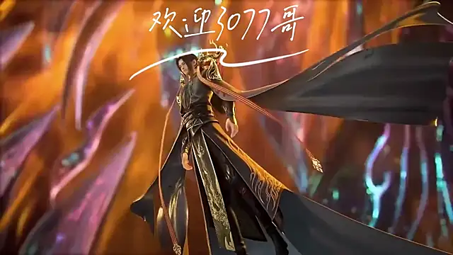 cdyyds001 online show from 10/13/25, 07:47