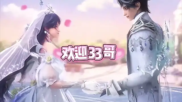 cdyyds001 online show from 10/26/25, 07:31