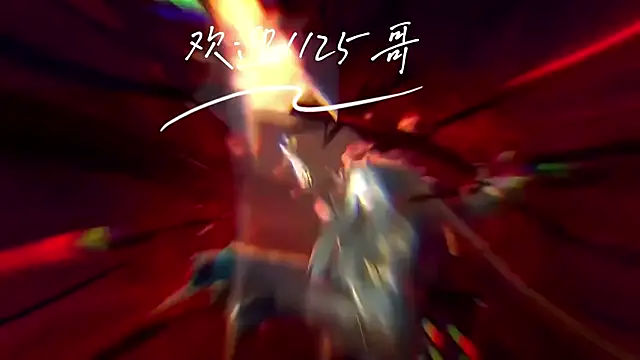 cdyyds001 online show from 12/20/25, 12:01