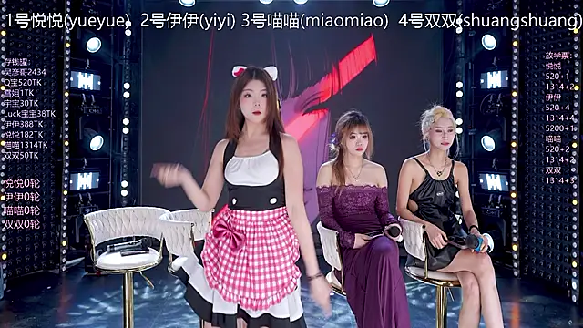 Snapshot of cdyyds001 chatting on 03/02/26, 10:44 cdyyds001 online show from 03/02/26, 10:44