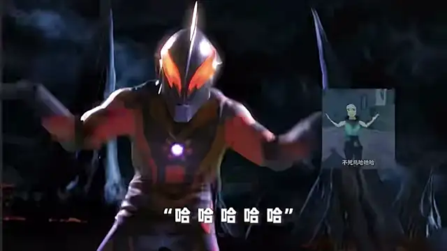 Snapshot of cdyyds001 chatting on 03/04/26, 10:43 cdyyds001 online show from 03/04/26, 10:43