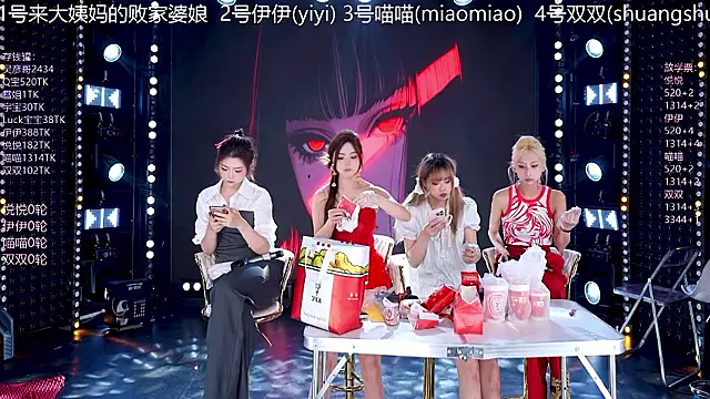 Snapshot of cdyyds001 chatting on 03/06/26, 10:45 cdyyds001 online show from 03/06/26, 10:45