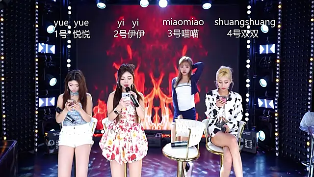 Snapshot of cdyyds001 chatting on 03/18/26, 11:02 cdyyds001 online show from 03/18/26, 11:02