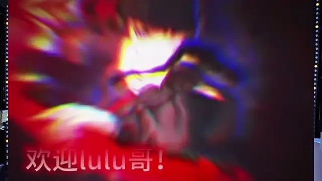 Snapshot of cdyyds001 chatting on 04/01/26, 11:11 cdyyds001 online show from 04/01/26, 11:11