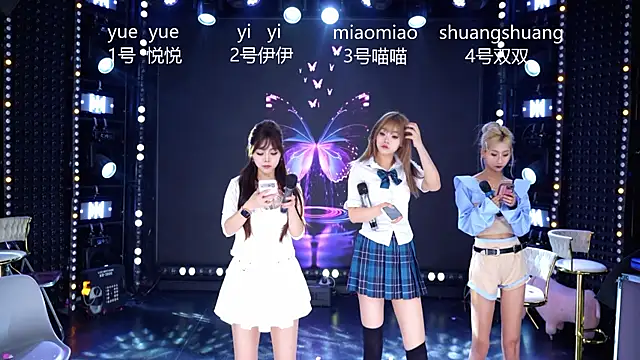 Snapshot of cdyyds001 chatting on 04/02/26, 11:19 cdyyds001 online show from 04/02/26, 11:19