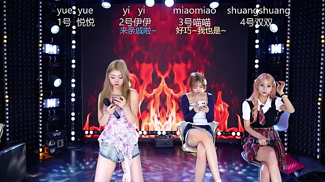 Snapshot of cdyyds001 chatting on 04/09/26, 11:15 cdyyds001 online show from 04/09/26, 11:15