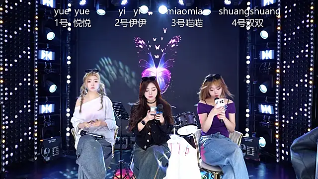 Snapshot of cdyyds001 chatting on 04/12/26, 11:15 cdyyds001 online show from 04/12/26, 11:15