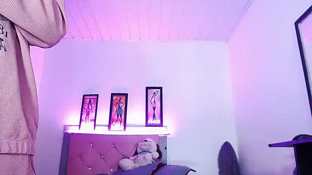 Snapshot of asakuraath chatting on 12/02/25, 04:07 asakuraath online show from 12/02/25, 04:07