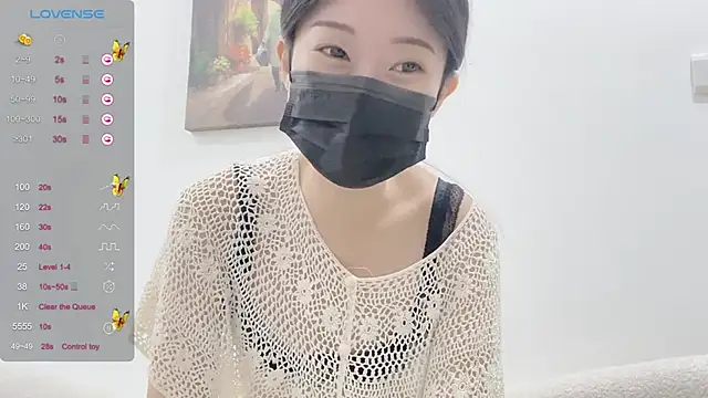 ni ni01 online show from 11/14/25, 12:15