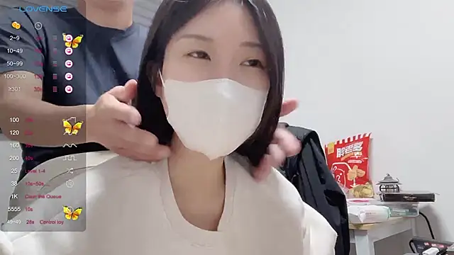 ni ni01 online show from 11/27/25, 07:54