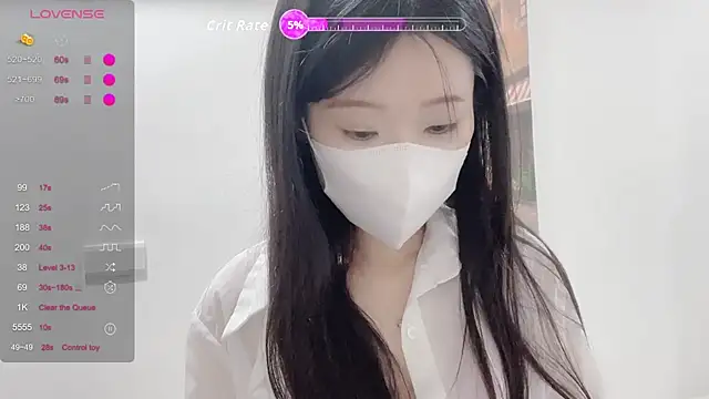 Snapshot of ni_ni01 chatting on 05/18/26, 04:35 ni ni01 online show from 05/18/26, 04:35