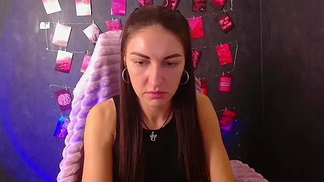 Aurora Loveu online show from 12/14/25, 10:09