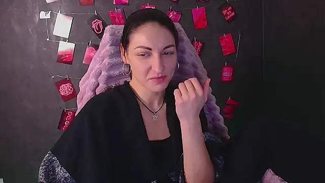 Aurora Loveu online show from 01/10/26, 11:20