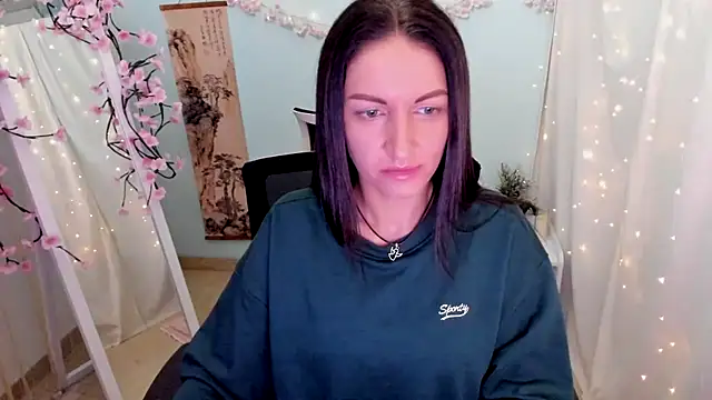 Aurora Loveu online show from 04/13/26, 11:54