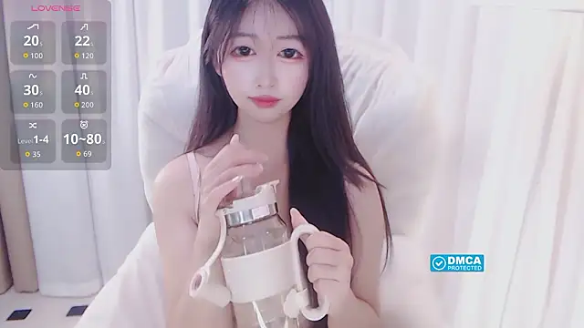 beibei11 online show from 02/12/26, 06:03