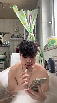 Kingpowerlittel online show from 02/19/26, 02:13