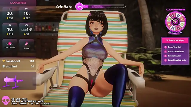 emyliveshow online show from 01/09/26, 05:48