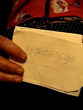 Snapshot of rani8008 chatting on 01/12/26, 05:07 rani8008 online show from 01/12/26, 05:07